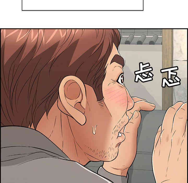 韩国漫画致命的你韩漫_致命的你-第36话在线免费阅读-韩国漫画-第26张图片