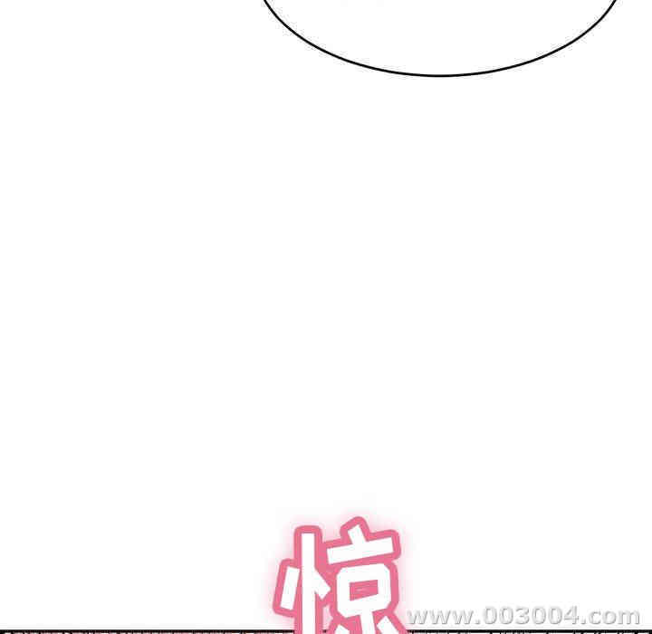 韩国漫画致命的你韩漫_致命的你-第43话在线免费阅读-韩国漫画-第21张图片