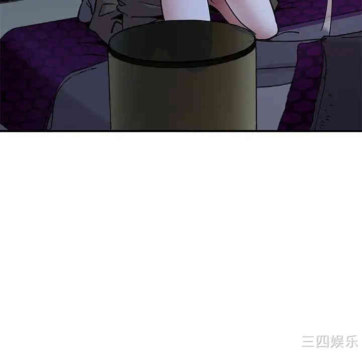 韩国漫画闯入我们家的H先生韩漫_闯入我们家的H先生-第34话在线免费阅读-韩国漫画-第66张图片