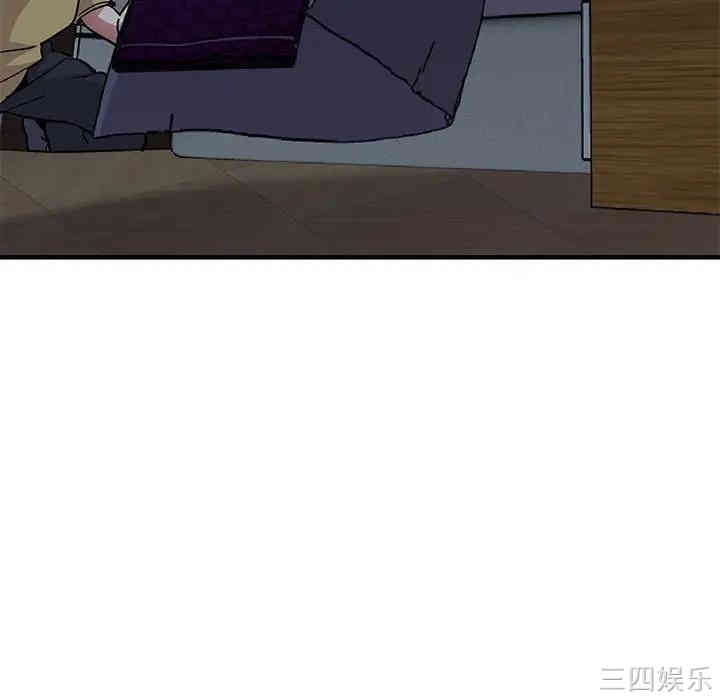 韩国漫画闯入我们家的H先生韩漫_闯入我们家的H先生-第34话在线免费阅读-韩国漫画-第81张图片