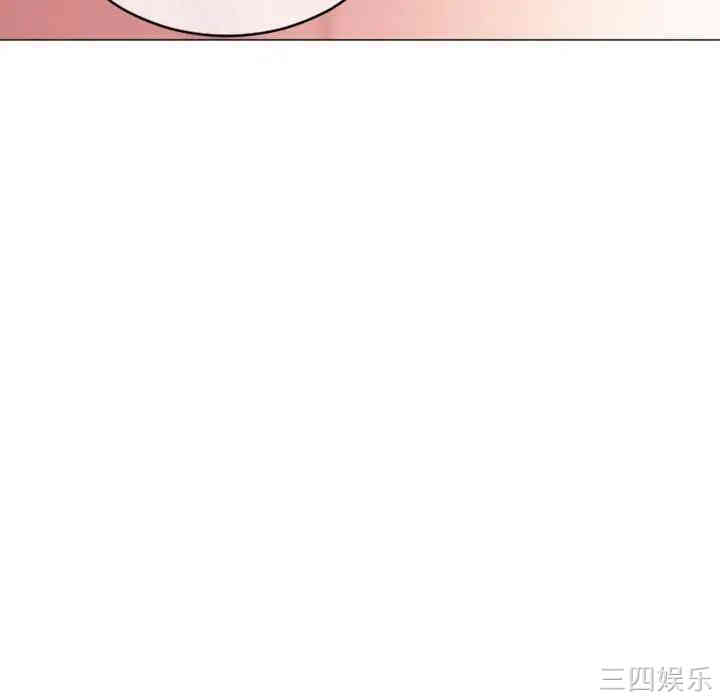 韩国漫画隔壁的她韩漫_隔壁的她-第39话在线免费阅读-韩国漫画-第11张图片