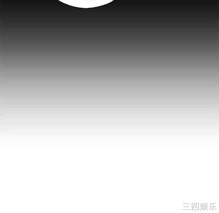 韩国漫画恋人配对韩漫_恋人配对-第15话在线免费阅读-韩国漫画-第90张图片