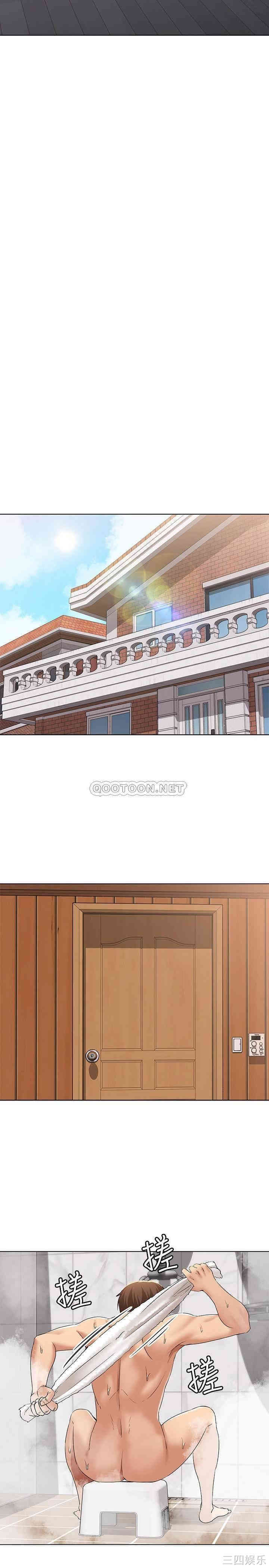 韩国漫画韩漫_寄宿日记-第3话在线免费阅读-韩国漫画-第20张图片