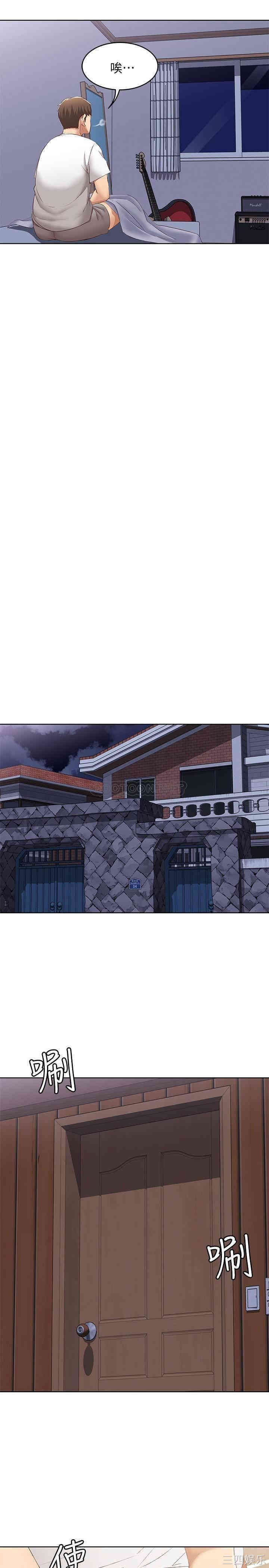 韩国漫画韩漫_寄宿日记-第5话在线免费阅读-韩国漫画-第29张图片