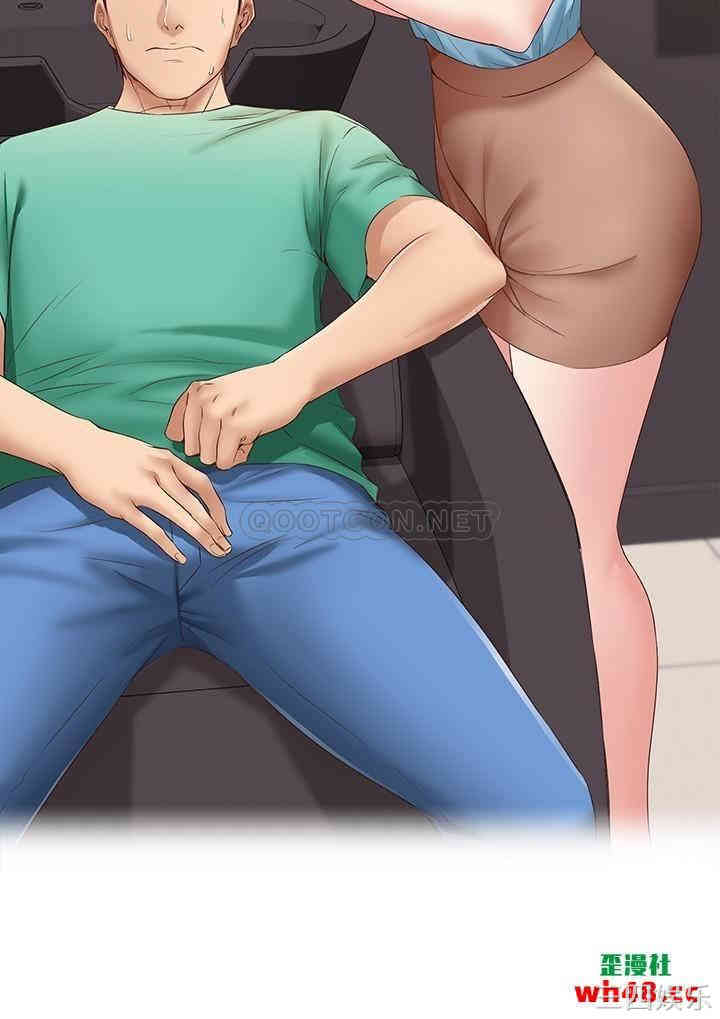 韩国漫画韩漫_寄宿日记-第6话在线免费阅读-韩国漫画-第23张图片