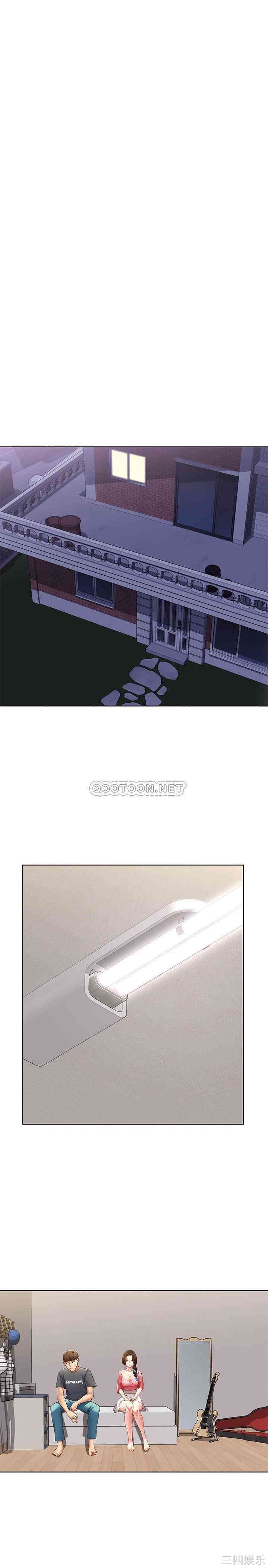 韩国漫画韩漫_寄宿日记-第7话在线免费阅读-韩国漫画-第27张图片