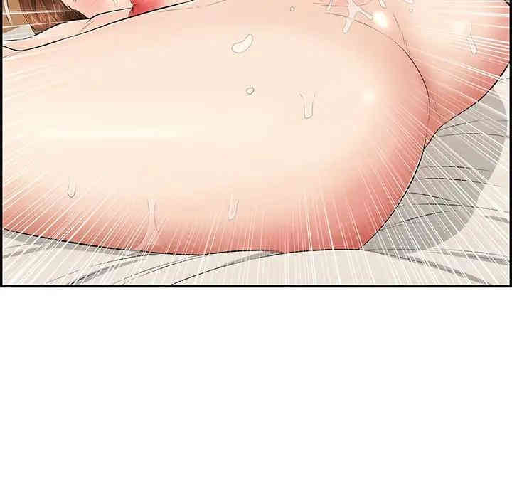 韩国漫画致命的你韩漫_致命的你-第55话在线免费阅读-韩国漫画-第23张图片