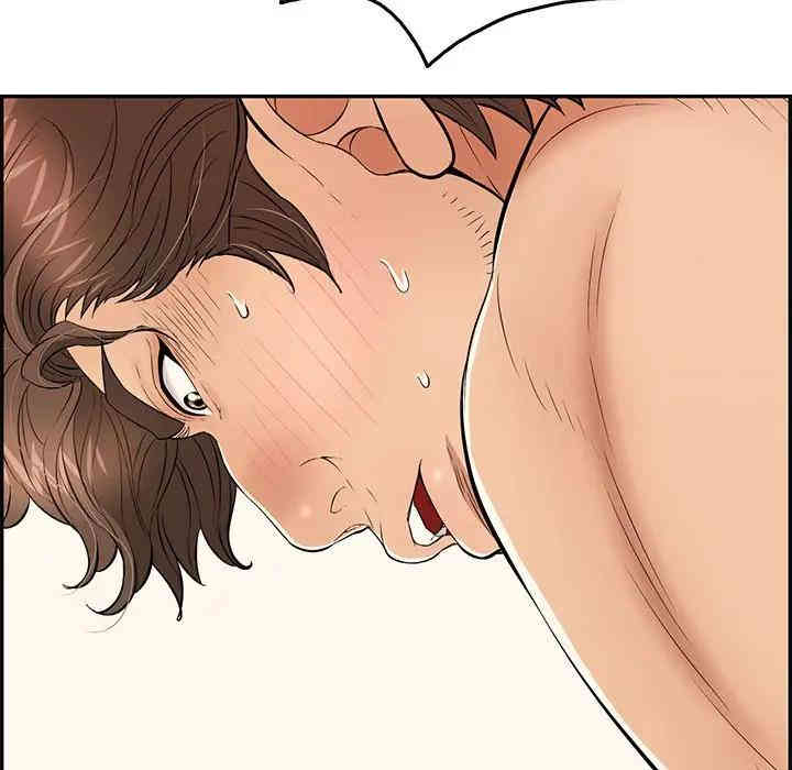 韩国漫画致命的你韩漫_致命的你-第55话在线免费阅读-韩国漫画-第49张图片
