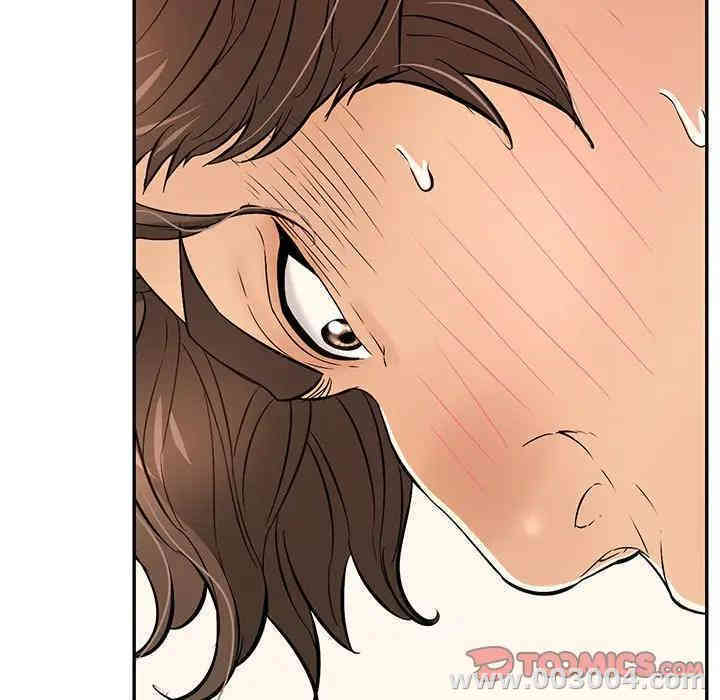 韩国漫画致命的你韩漫_致命的你-第55话在线免费阅读-韩国漫画-第57张图片