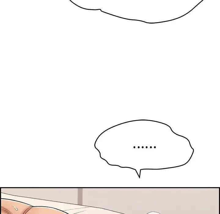 韩国漫画致命的你韩漫_致命的你-第55话在线免费阅读-韩国漫画-第140张图片