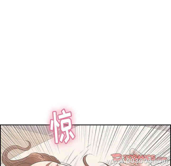 韩国漫画致命的你韩漫_致命的你-第55话在线免费阅读-韩国漫画-第165张图片