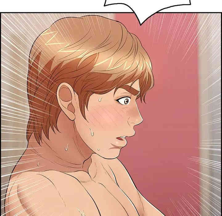韩国漫画致命的你韩漫_致命的你-第55话在线免费阅读-韩国漫画-第168张图片