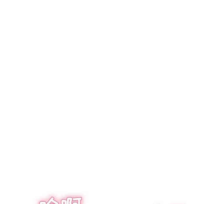韩国漫画致命的你韩漫_致命的你-第55话在线免费阅读-韩国漫画-第172张图片