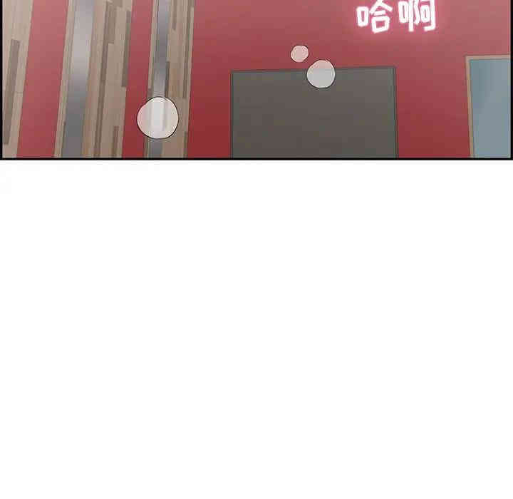 韩国漫画致命的你韩漫_致命的你-第56话在线免费阅读-韩国漫画-第5张图片