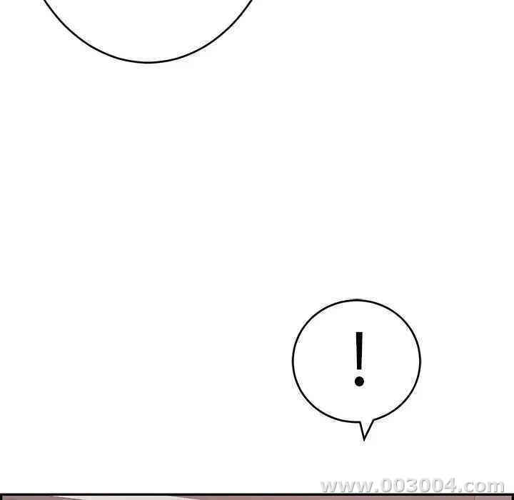 韩国漫画致命的你韩漫_致命的你-第56话在线免费阅读-韩国漫画-第51张图片