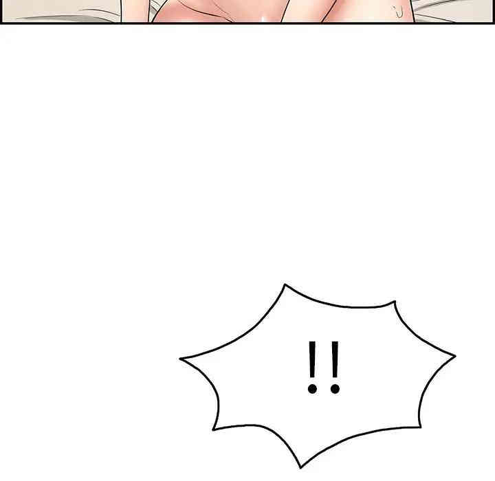 韩国漫画致命的你韩漫_致命的你-第56话在线免费阅读-韩国漫画-第58张图片