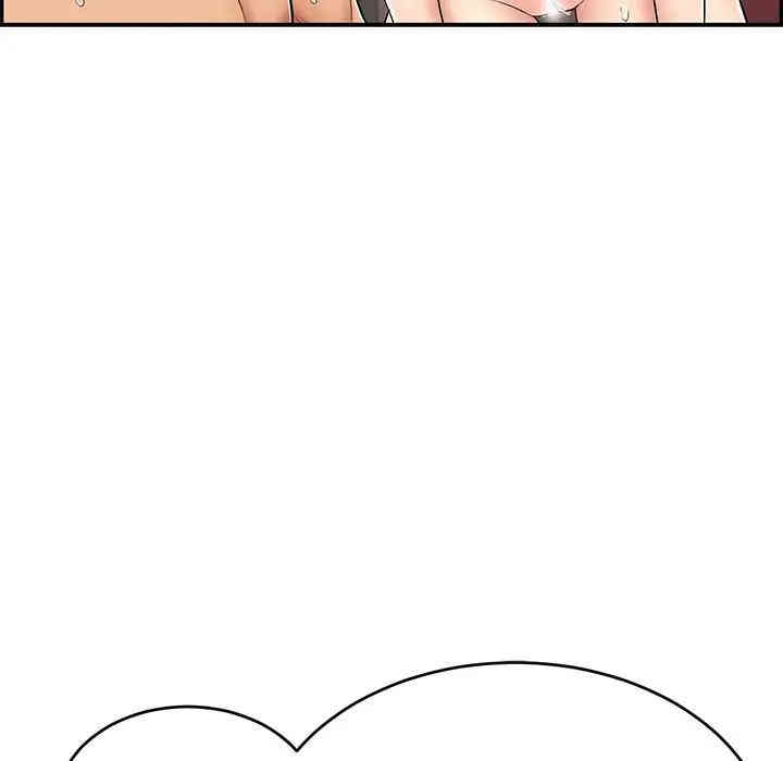 韩国漫画致命的你韩漫_致命的你-第56话在线免费阅读-韩国漫画-第86张图片