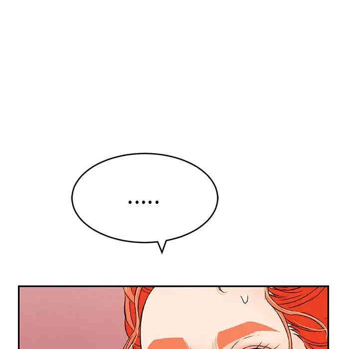 韩国漫画致命的你韩漫_致命的你-第56话在线免费阅读-韩国漫画-第91张图片