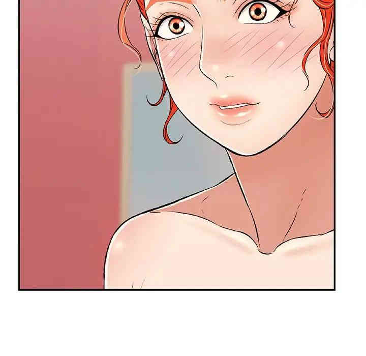 韩国漫画致命的你韩漫_致命的你-第56话在线免费阅读-韩国漫画-第92张图片