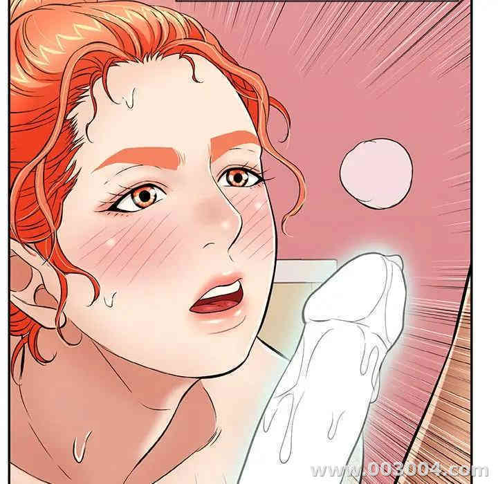 韩国漫画致命的你韩漫_致命的你-第56话在线免费阅读-韩国漫画-第105张图片