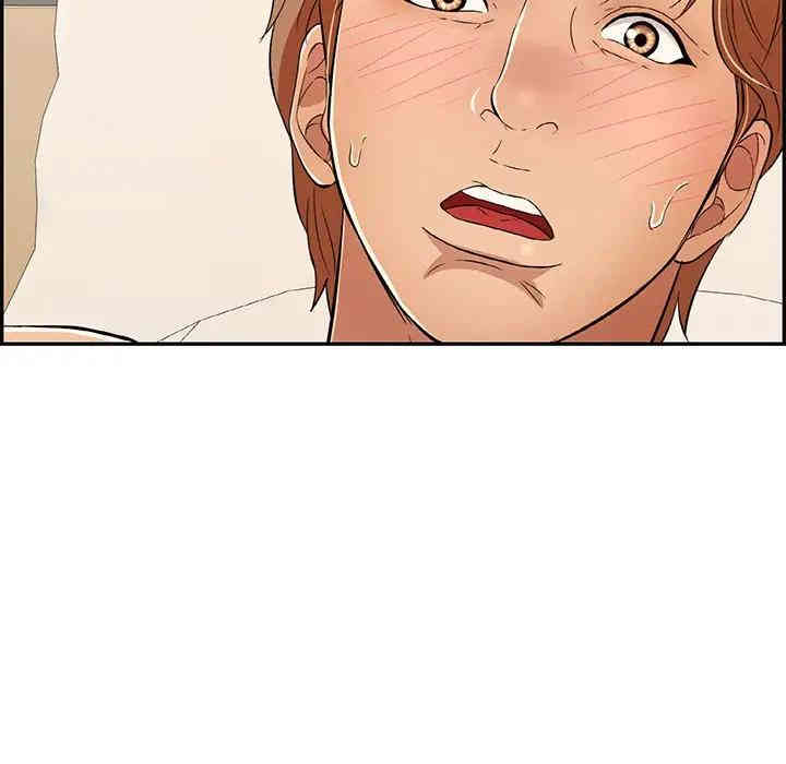 韩国漫画致命的你韩漫_致命的你-第56话在线免费阅读-韩国漫画-第115张图片