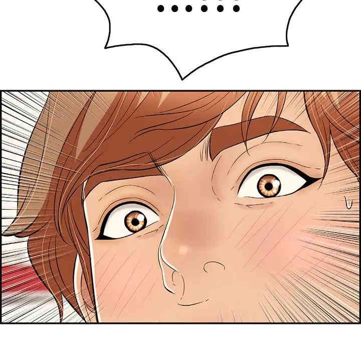 韩国漫画致命的你韩漫_致命的你-第56话在线免费阅读-韩国漫画-第131张图片