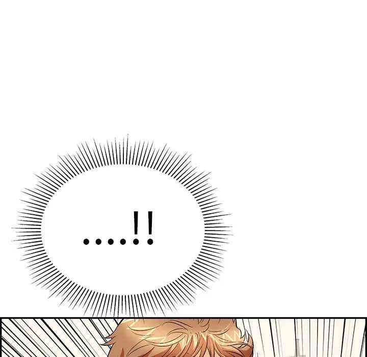 韩国漫画致命的你韩漫_致命的你-第56话在线免费阅读-韩国漫画-第155张图片