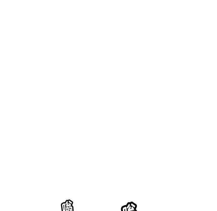 韩国漫画致命的你韩漫_致命的你-第57话在线免费阅读-韩国漫画-第49张图片