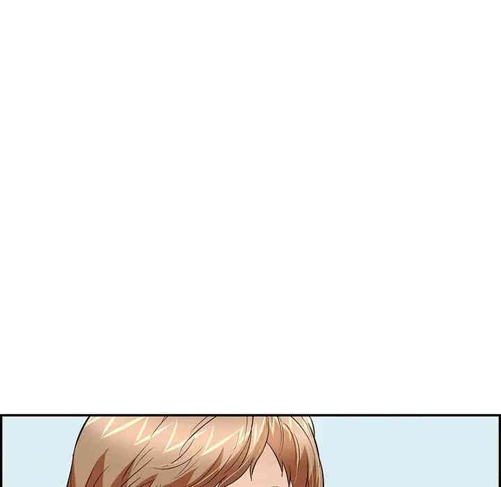 韩国漫画致命的你韩漫_致命的你-第57话在线免费阅读-韩国漫画-第73张图片