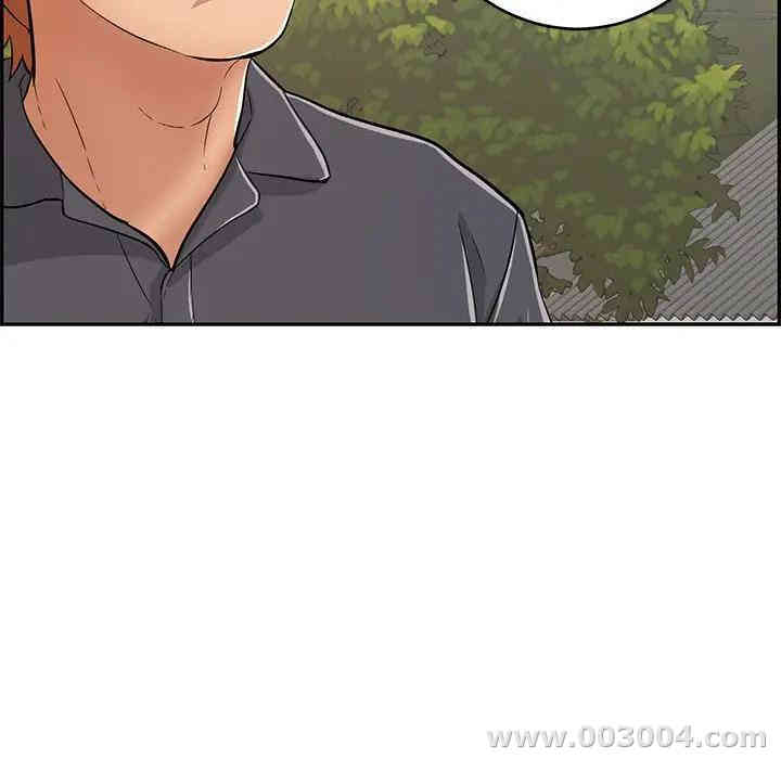 韩国漫画致命的你韩漫_致命的你-第57话在线免费阅读-韩国漫画-第81张图片