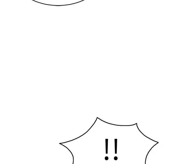 韩国漫画致命的你韩漫_致命的你-第57话在线免费阅读-韩国漫画-第86张图片