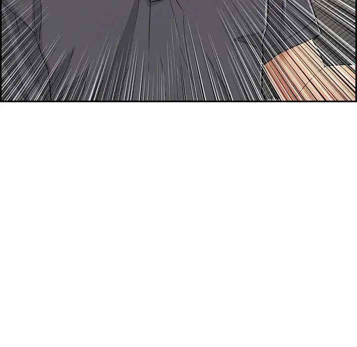 韩国漫画致命的你韩漫_致命的你-第57话在线免费阅读-韩国漫画-第88张图片