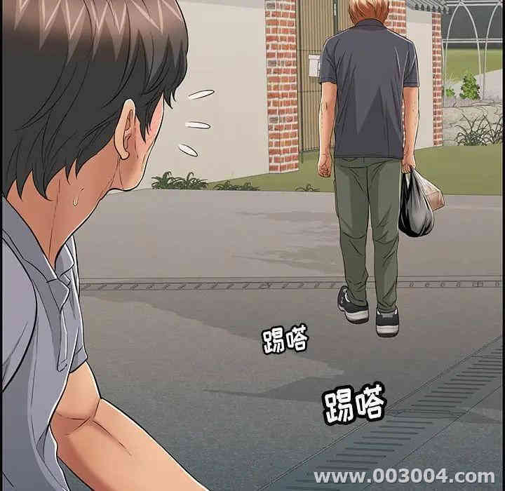 韩国漫画致命的你韩漫_致命的你-第57话在线免费阅读-韩国漫画-第99张图片