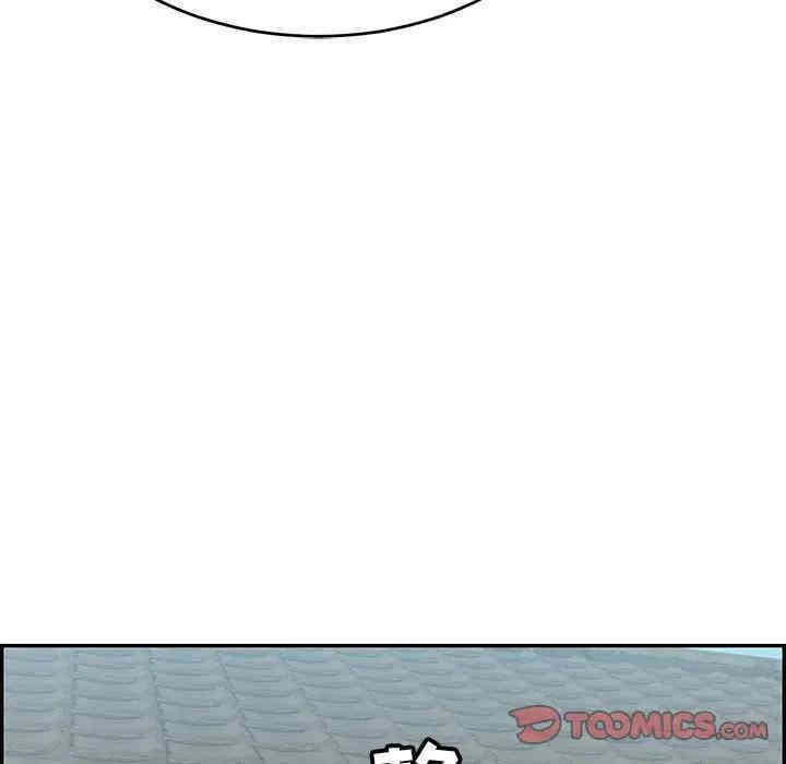 韩国漫画致命的你韩漫_致命的你-第57话在线免费阅读-韩国漫画-第124张图片