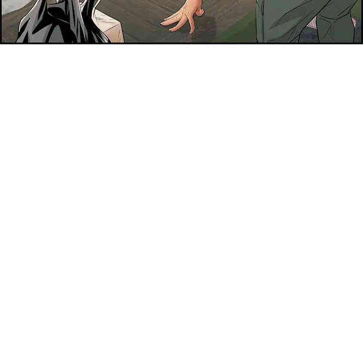 韩国漫画致命的你韩漫_致命的你-第57话在线免费阅读-韩国漫画-第130张图片