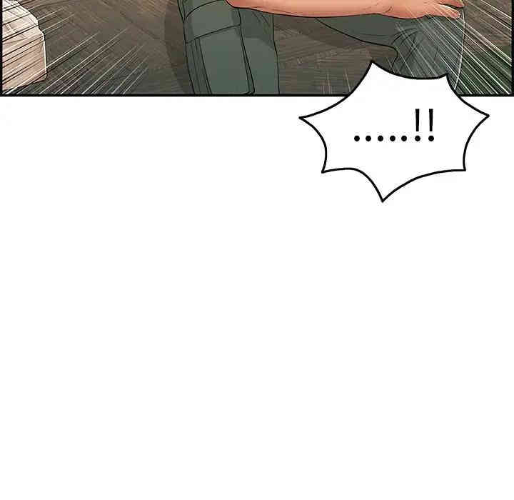韩国漫画致命的你韩漫_致命的你-第57话在线免费阅读-韩国漫画-第144张图片
