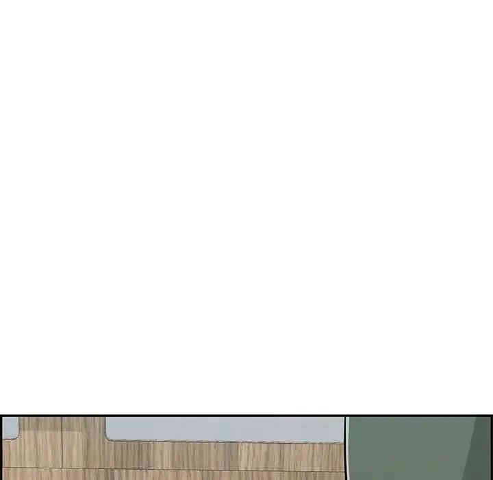 韩国漫画致命的你韩漫_致命的你-第57话在线免费阅读-韩国漫画-第182张图片