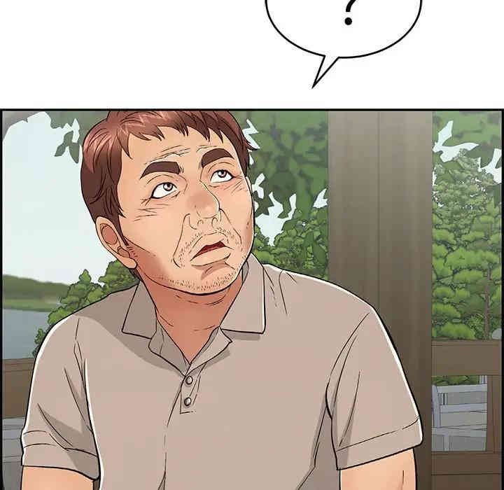 韩国漫画致命的你韩漫_致命的你-第58话在线免费阅读-韩国漫画-第20张图片