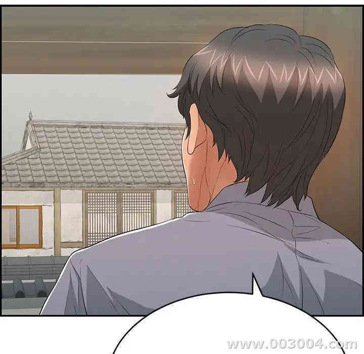 韩国漫画致命的你韩漫_致命的你-第58话在线免费阅读-韩国漫画-第33张图片