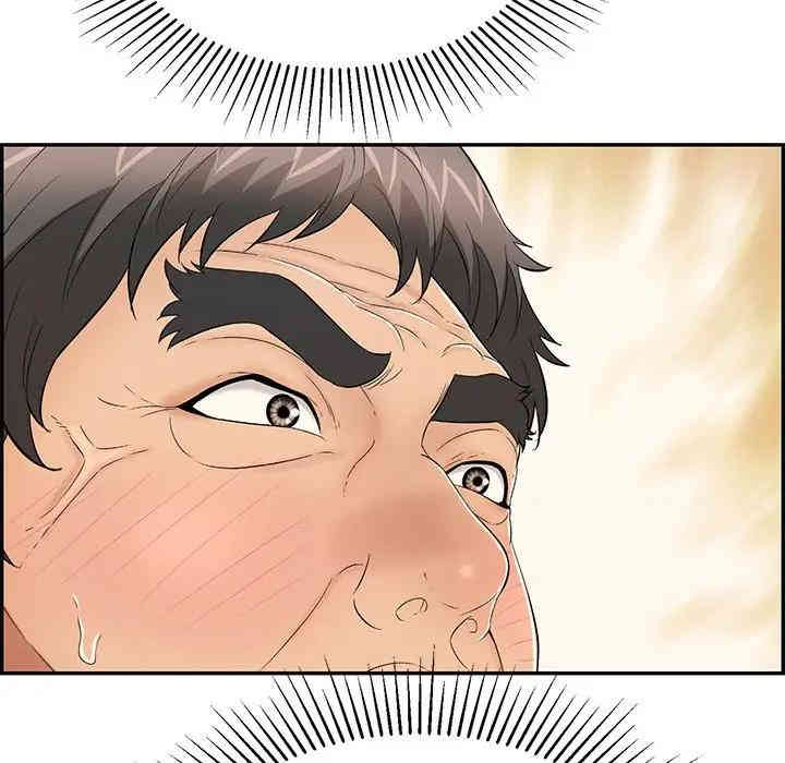 韩国漫画致命的你韩漫_致命的你-第58话在线免费阅读-韩国漫画-第49张图片
