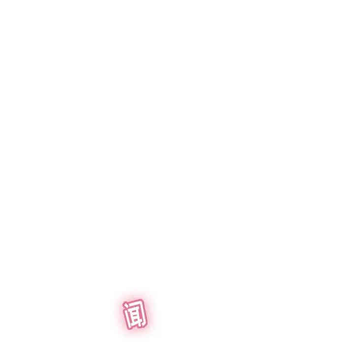 韩国漫画致命的你韩漫_致命的你-第58话在线免费阅读-韩国漫画-第74张图片