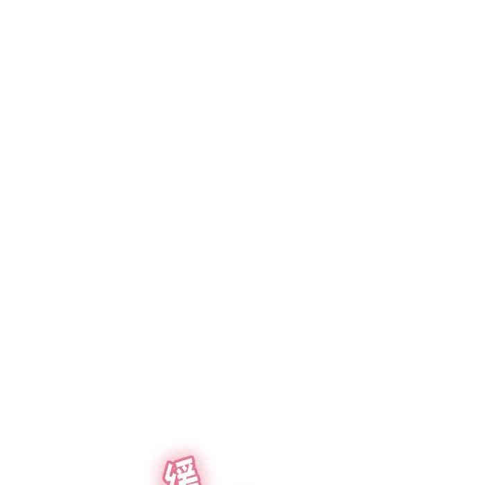 韩国漫画致命的你韩漫_致命的你-第58话在线免费阅读-韩国漫画-第104张图片