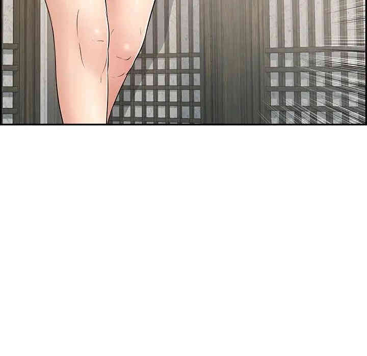 韩国漫画致命的你韩漫_致命的你-第58话在线免费阅读-韩国漫画-第134张图片