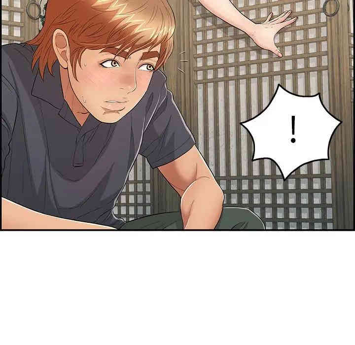韩国漫画致命的你韩漫_致命的你-第58话在线免费阅读-韩国漫画-第136张图片