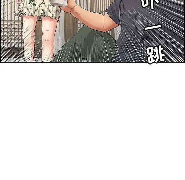 韩国漫画致命的你韩漫_致命的你-第60话在线免费阅读-韩国漫画-第22张图片
