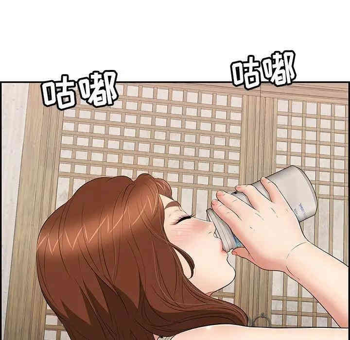 韩国漫画致命的你韩漫_致命的你-第60话在线免费阅读-韩国漫画-第46张图片