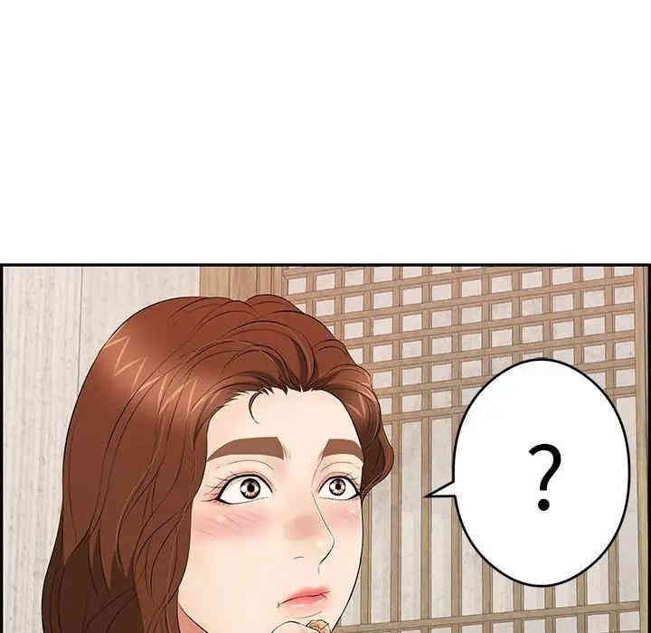 韩国漫画致命的你韩漫_致命的你-第60话在线免费阅读-韩国漫画-第67张图片