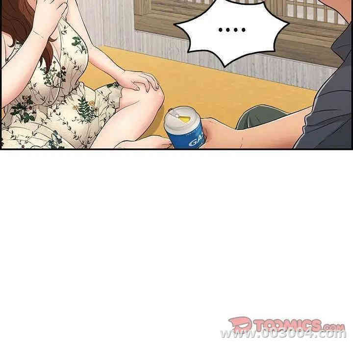 韩国漫画致命的你韩漫_致命的你-第60话在线免费阅读-韩国漫画-第81张图片