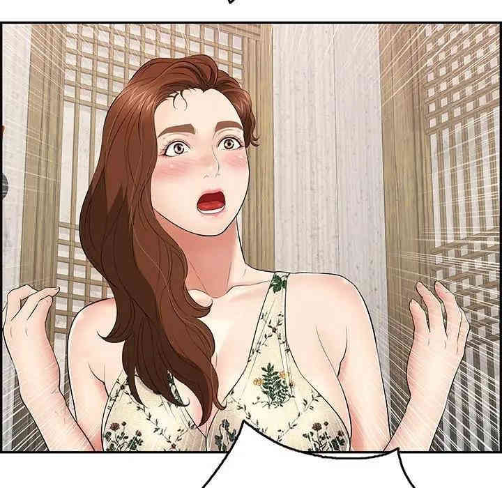 韩国漫画致命的你韩漫_致命的你-第60话在线免费阅读-韩国漫画-第85张图片