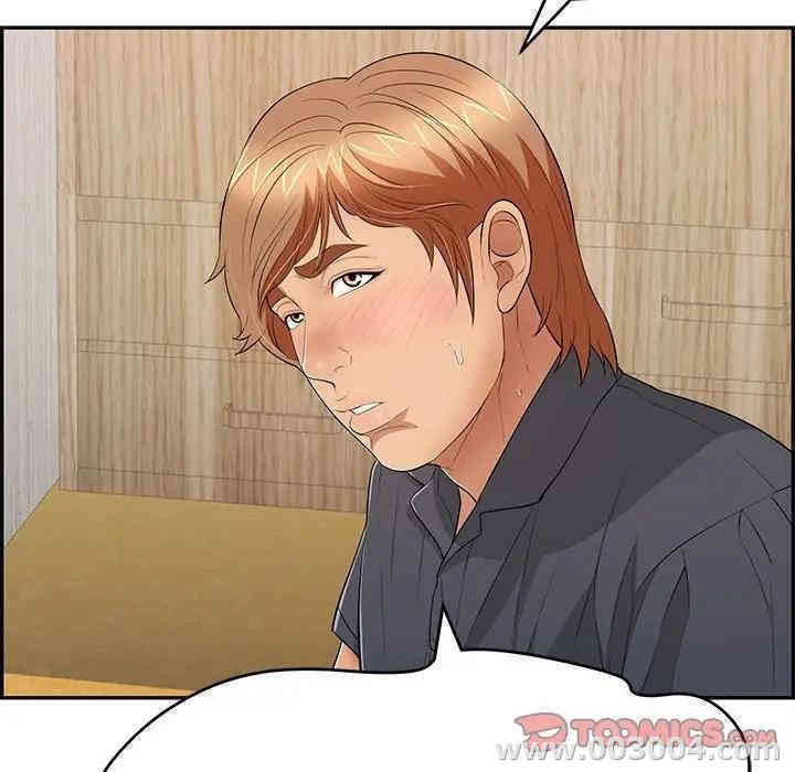 韩国漫画致命的你韩漫_致命的你-第60话在线免费阅读-韩国漫画-第117张图片